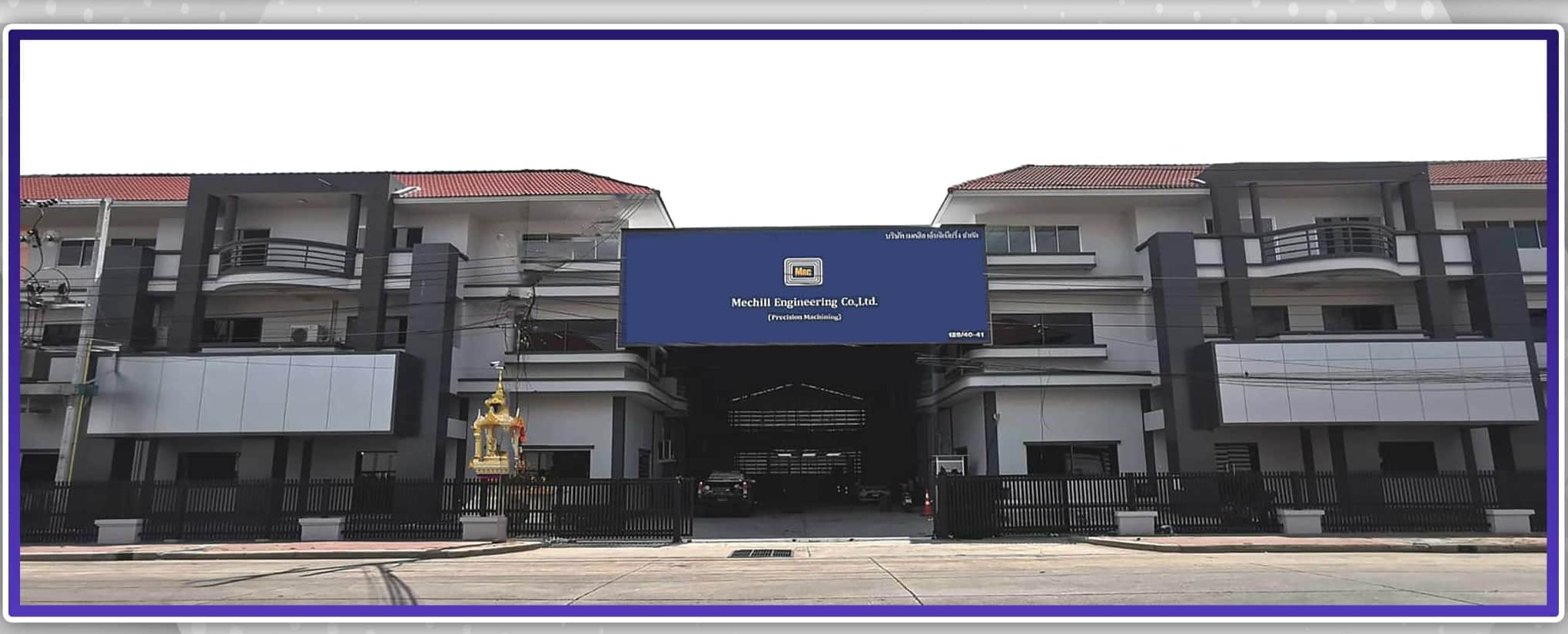 Mechill Engineering factory, Ayutthaya